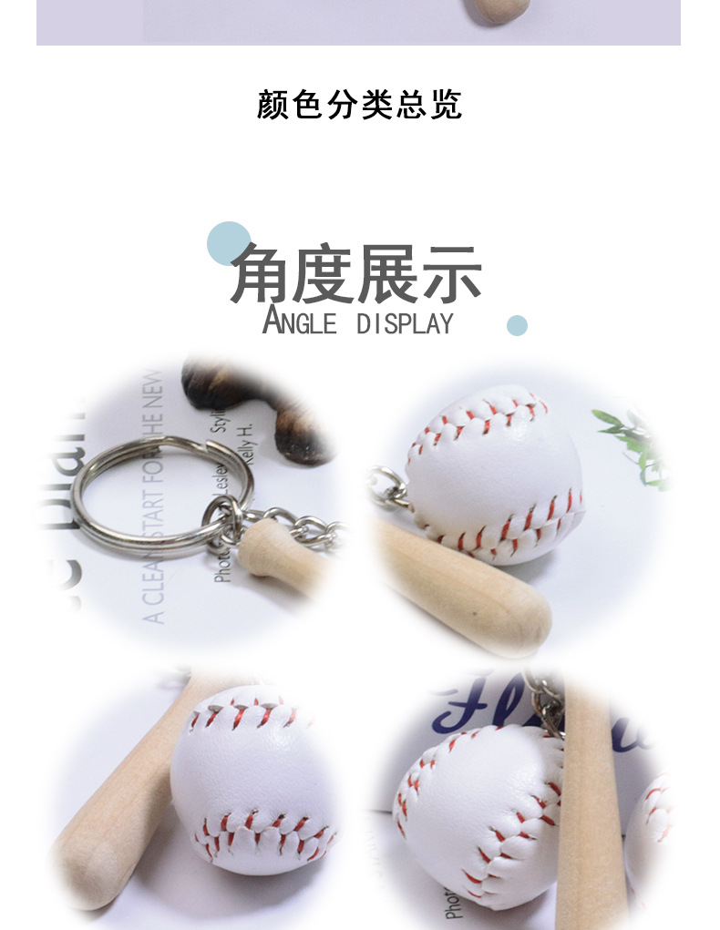 单款棒球短_06