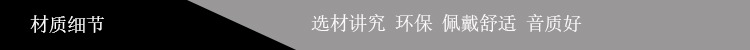 细节.jpg