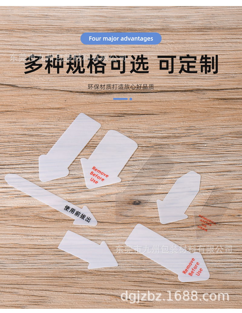 详情页_05