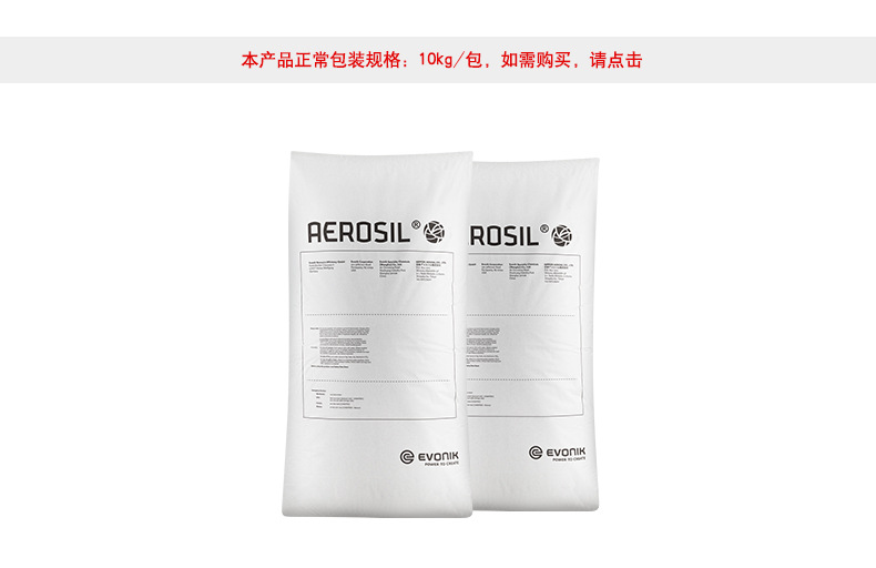 R-812-S_05.jpg