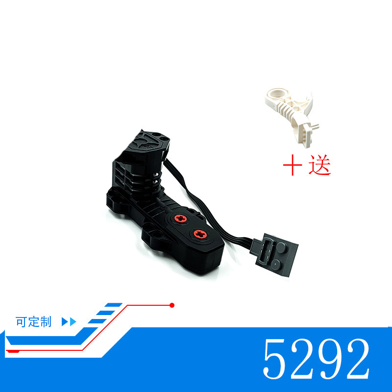 undefined