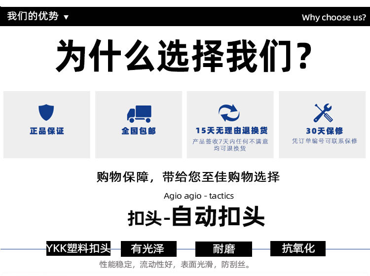 20118详情_12.jpg