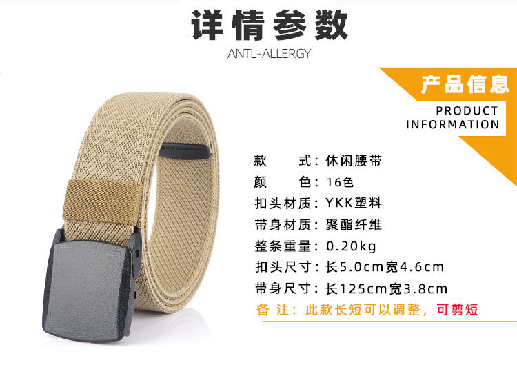 20118详情_14.jpg