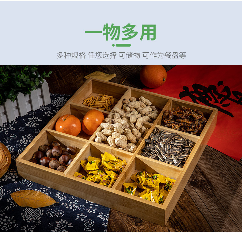 盒子详情页_06.jpg