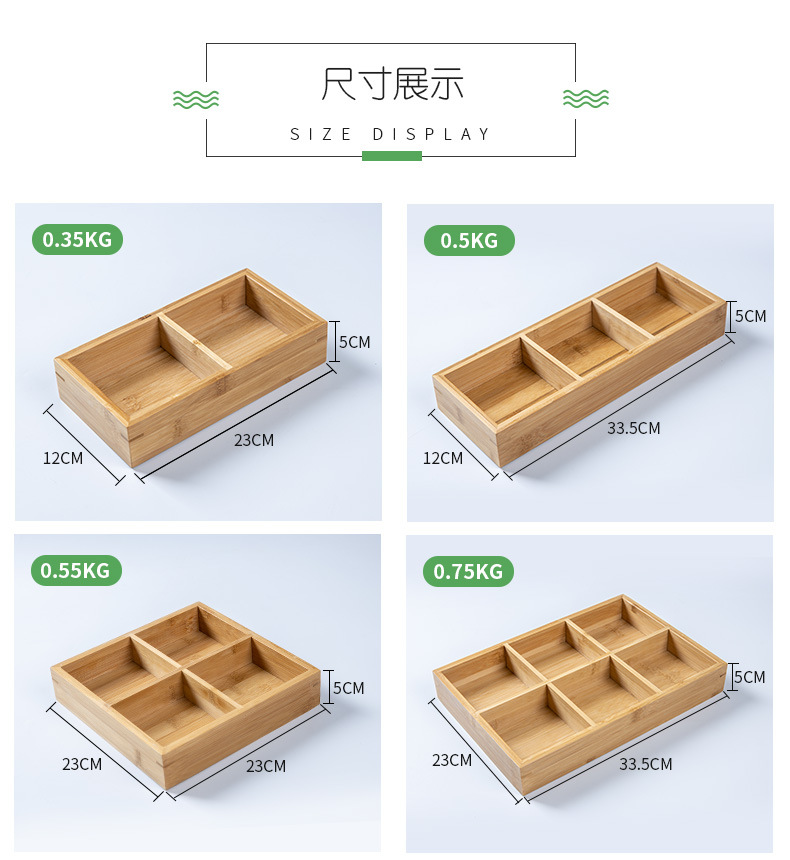 盒子详情页_07.jpg
