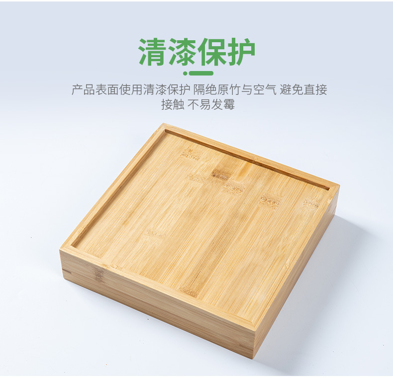 盒子详情页_03.jpg