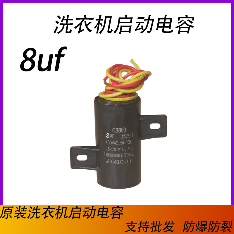 Nipic_33722168_202204232328372