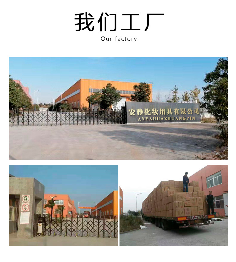 详情页_13