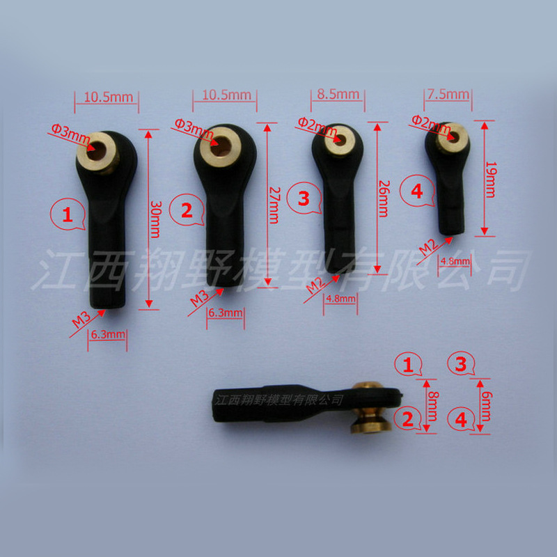 商品发布-1688.com (2)