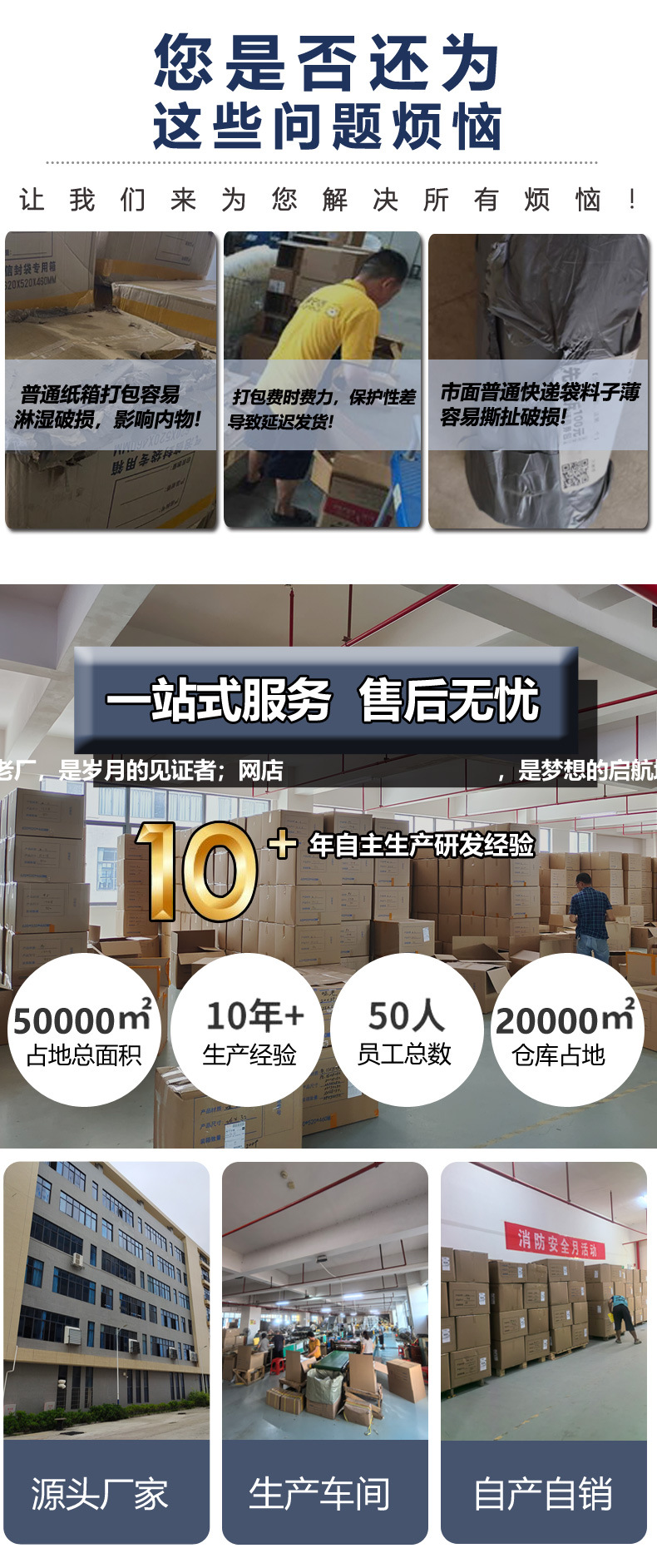 白色哑光膜(1)_02.jpg
