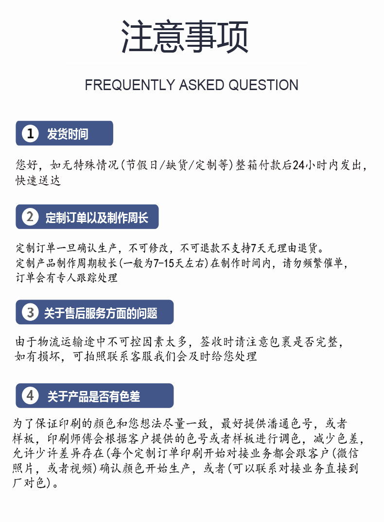 白色哑光膜(1)_09.jpg