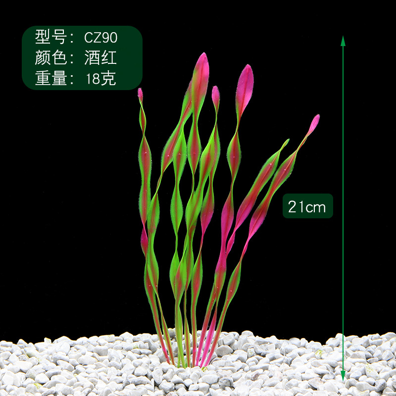 SKUCZ90酒红.jpg