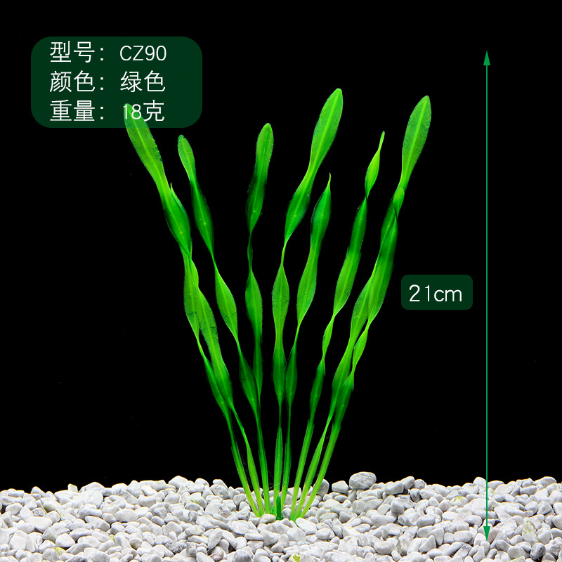SKUCZ90绿色.jpg