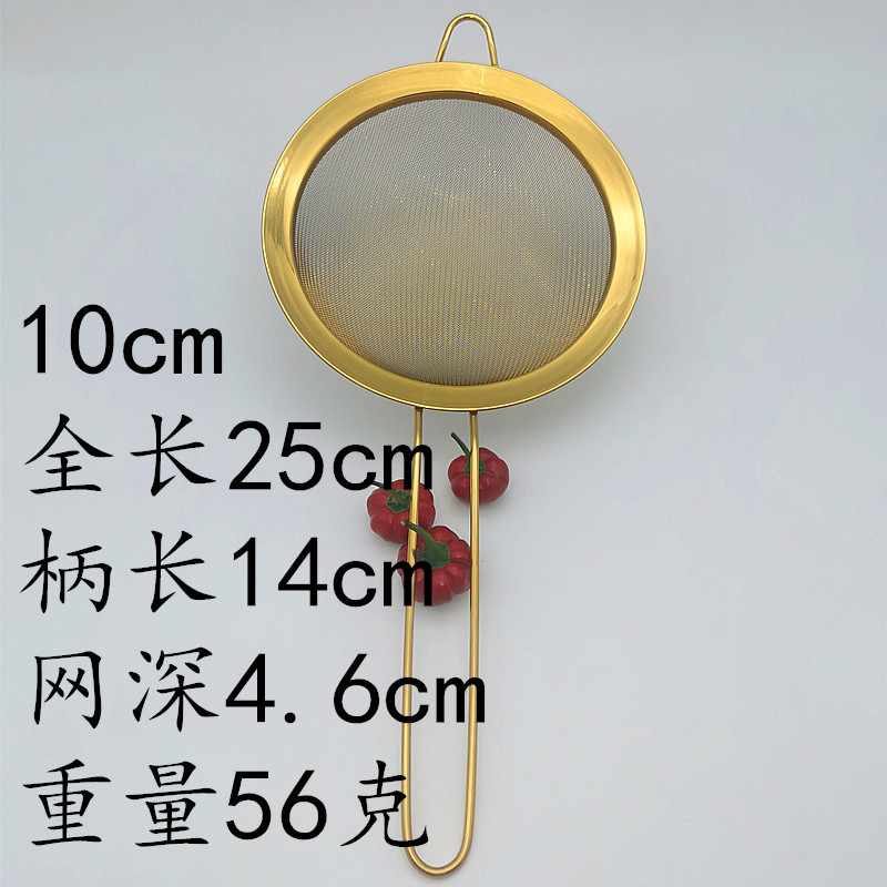 10cm.jpg