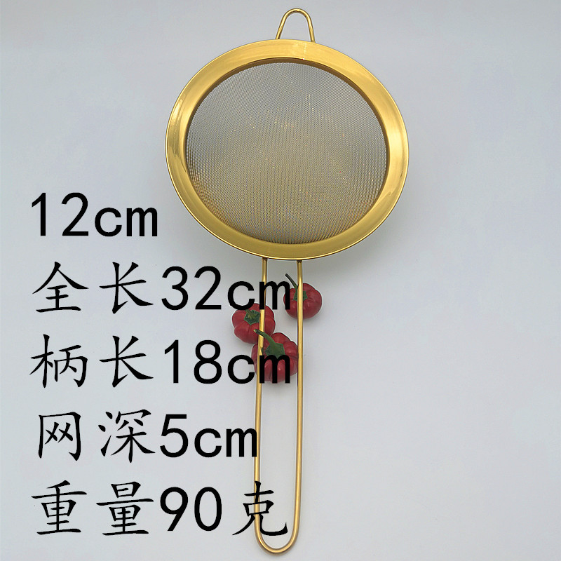 12cm.jpg