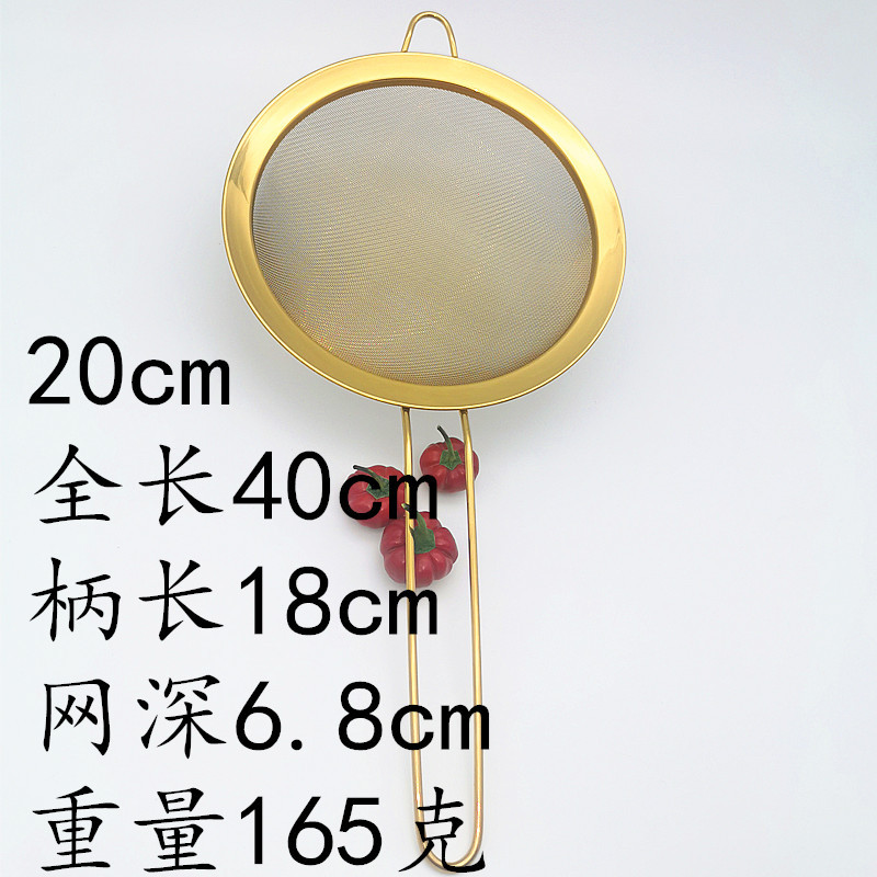 20cm.jpg