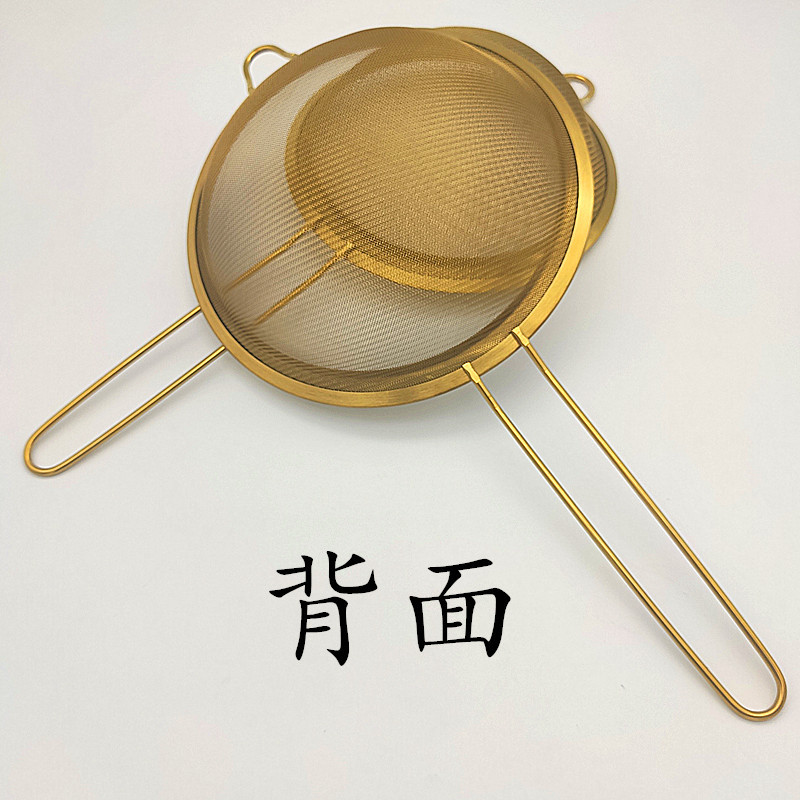 背面.jpg
