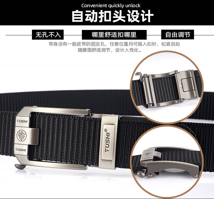 自动扣_03.jpg