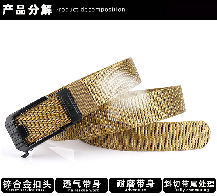 自动扣_10.jpg
