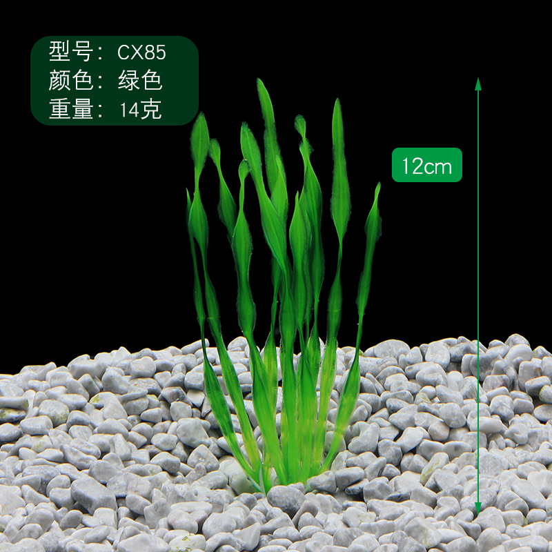 SKUCX85绿色.jpg