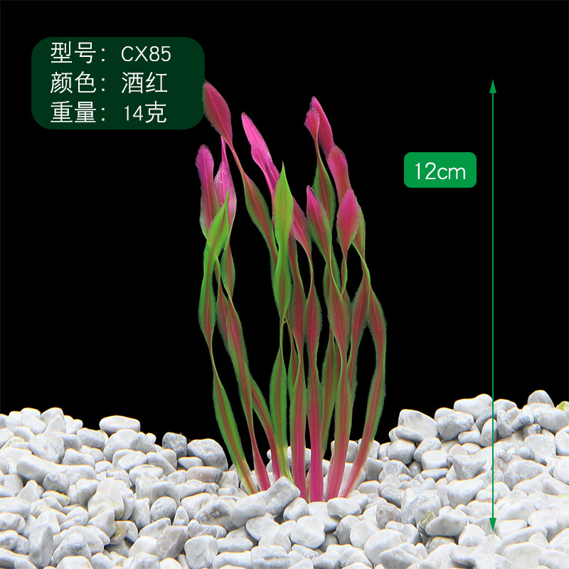 SKUCX85酒红.jpg