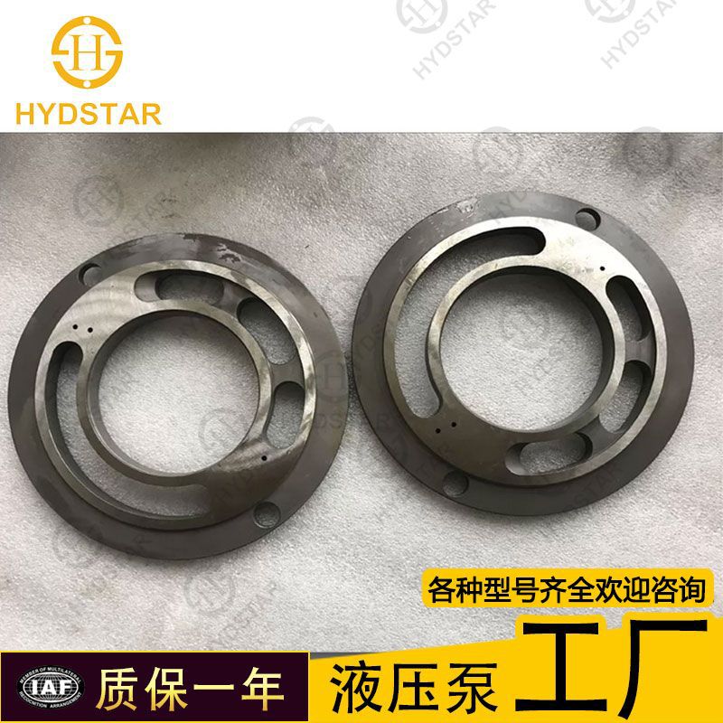 HPR配油盘.jpg