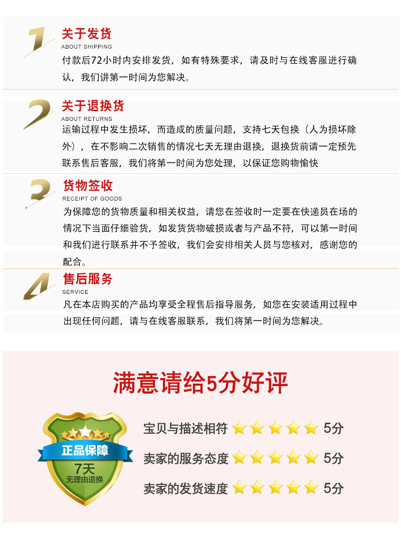 详情_11.jpg