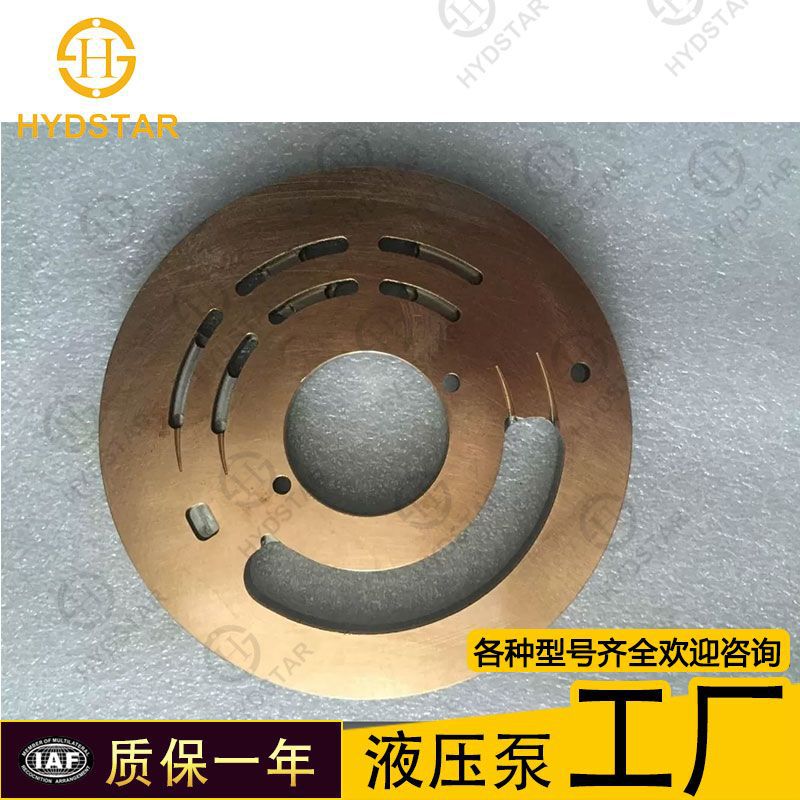 psvd2配油盘.jpg