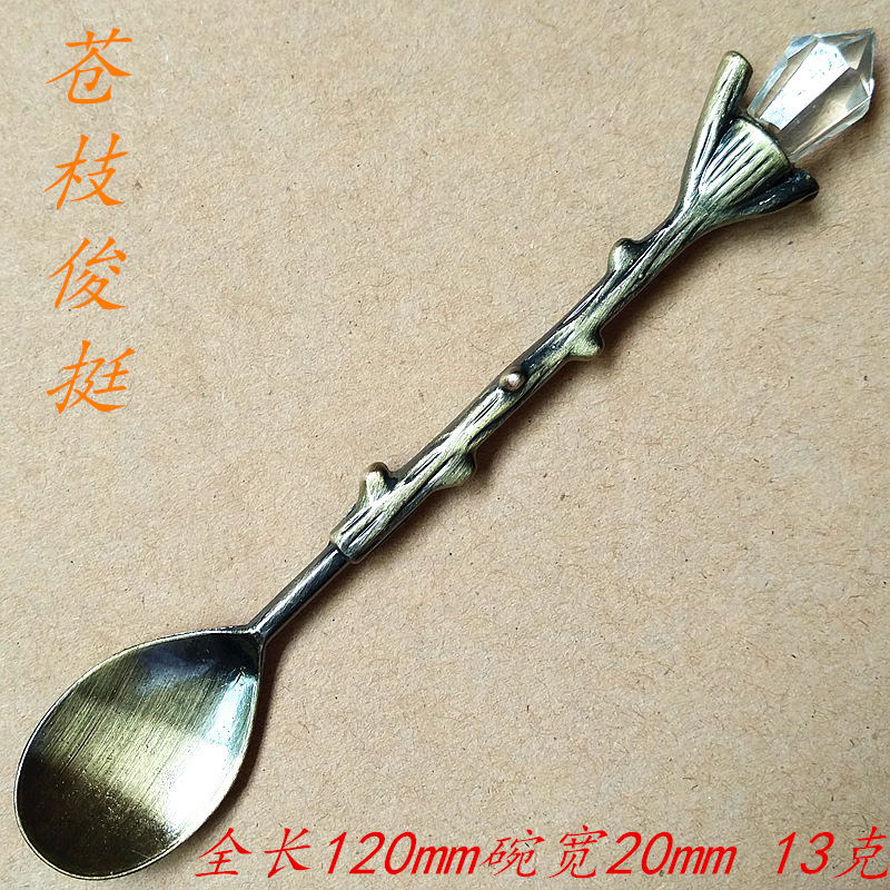 jy26青加文字