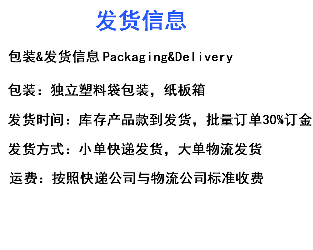 48mm福来轮