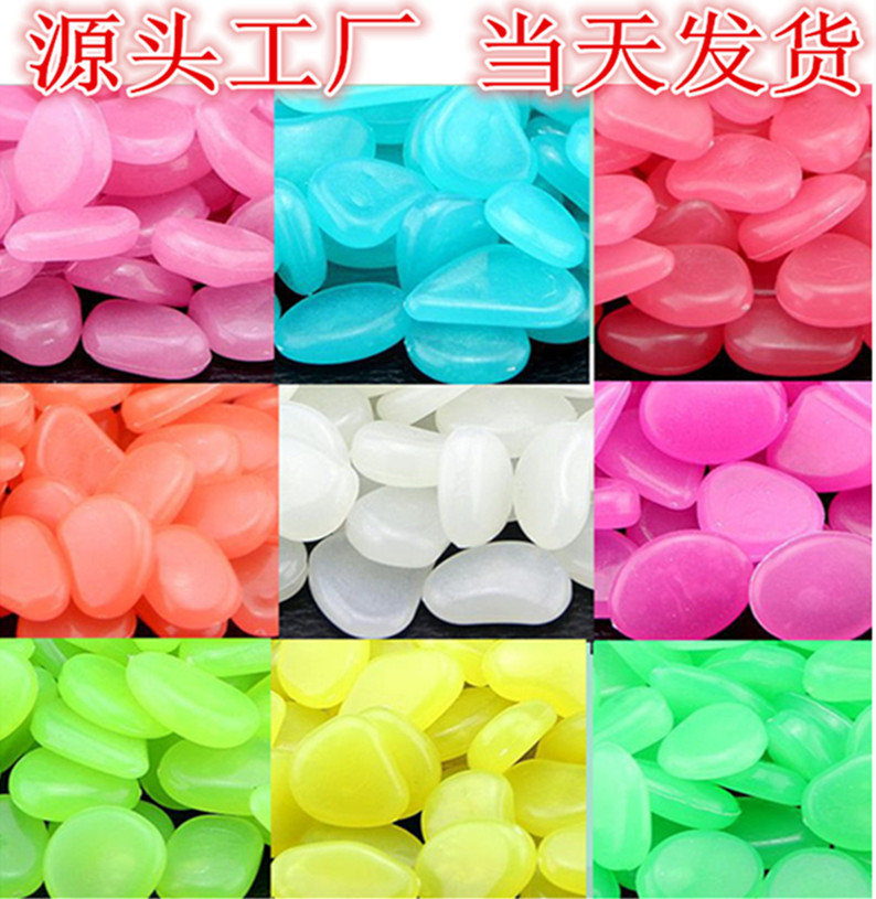 4317147658_2072869489_副本_副本