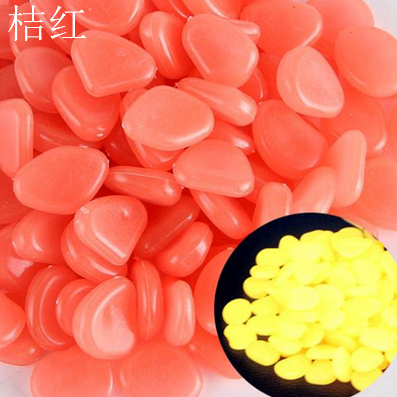 浅桔红色_副本