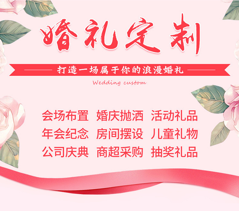 套餐详情21.jpg