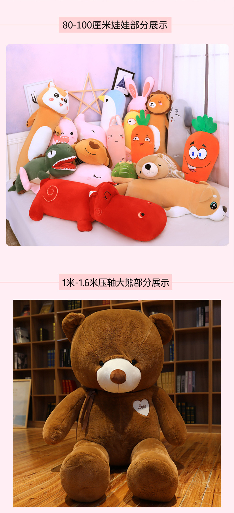 套餐详情7.jpg