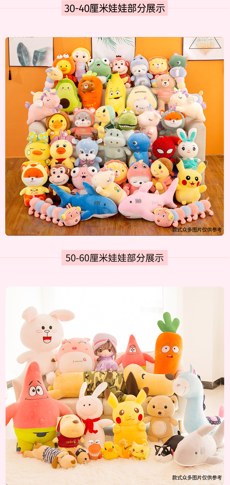 套餐详情6.jpg