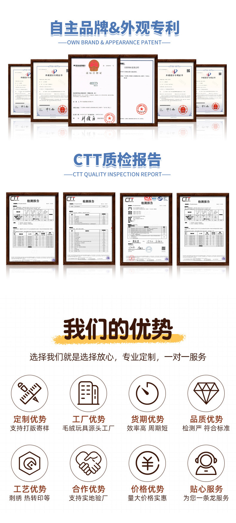 详情补01.jpg