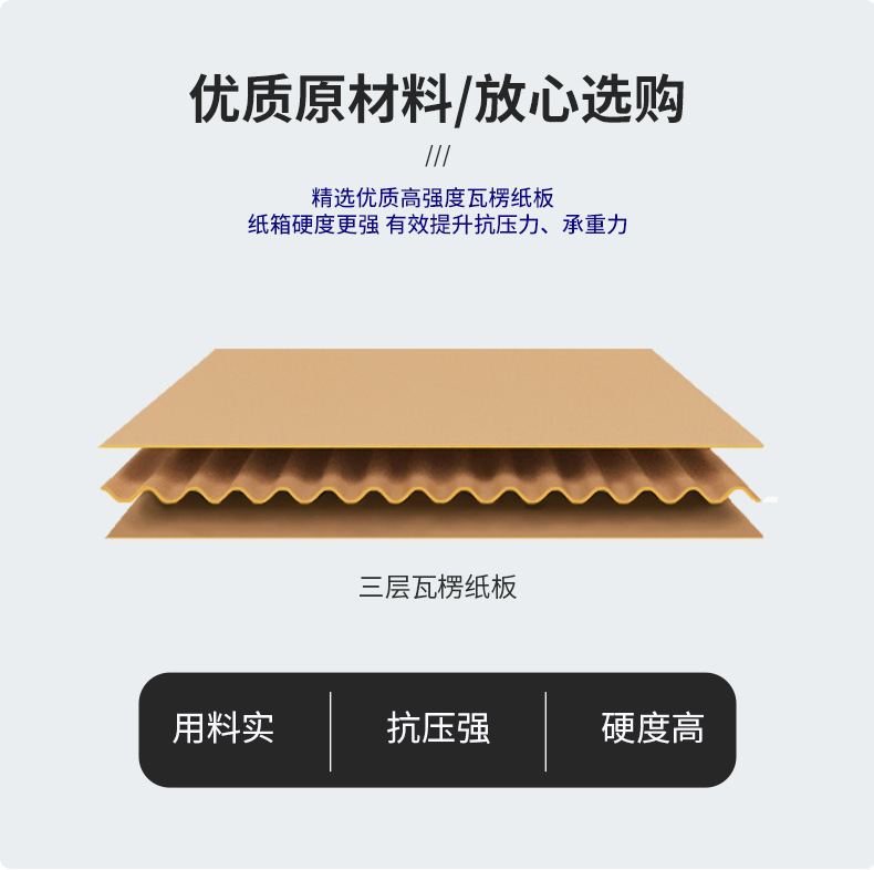 详情_06.jpg