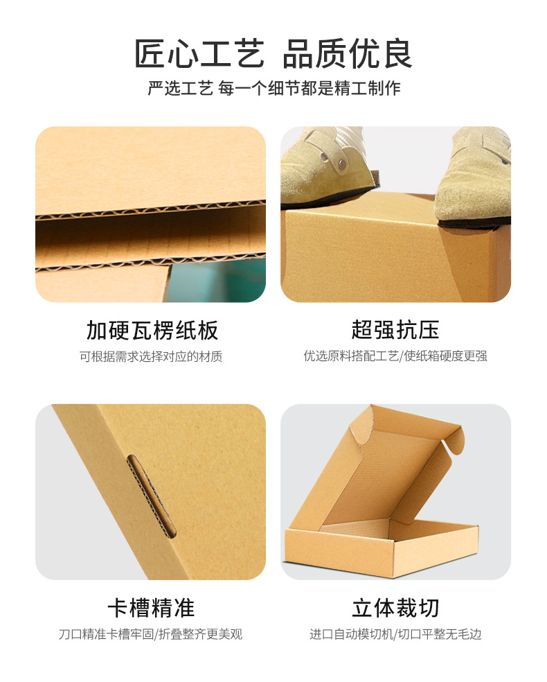 详情_07.jpg