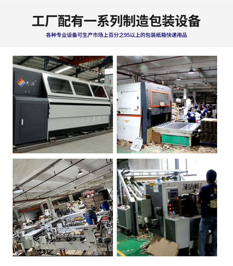 详情_10.jpg
