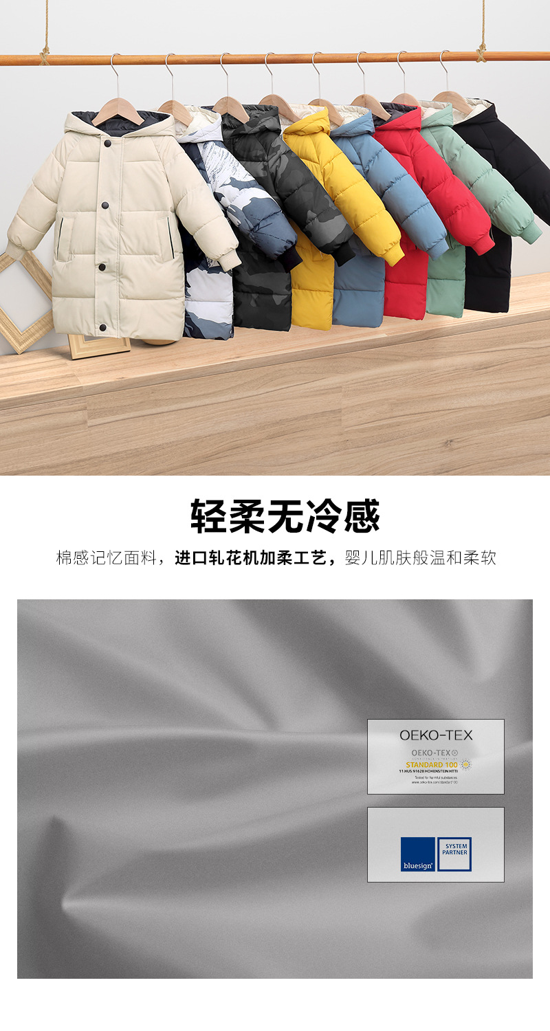 长款棉服详情_02.jpg