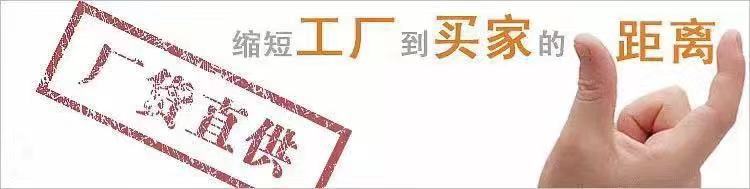 详情5