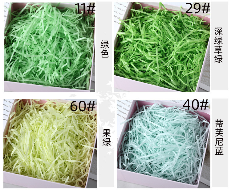 拉菲草颜色3.jpg