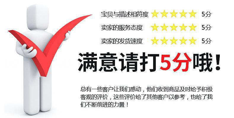描述14.jpg