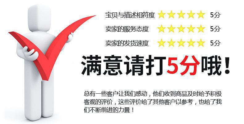 描述15.jpg