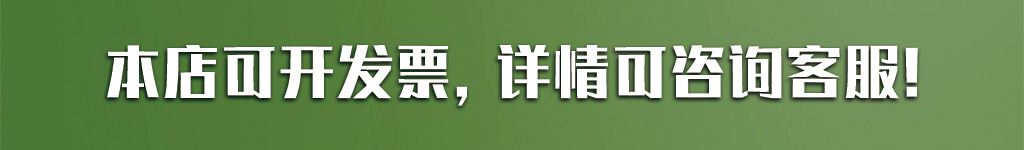 奥弗
