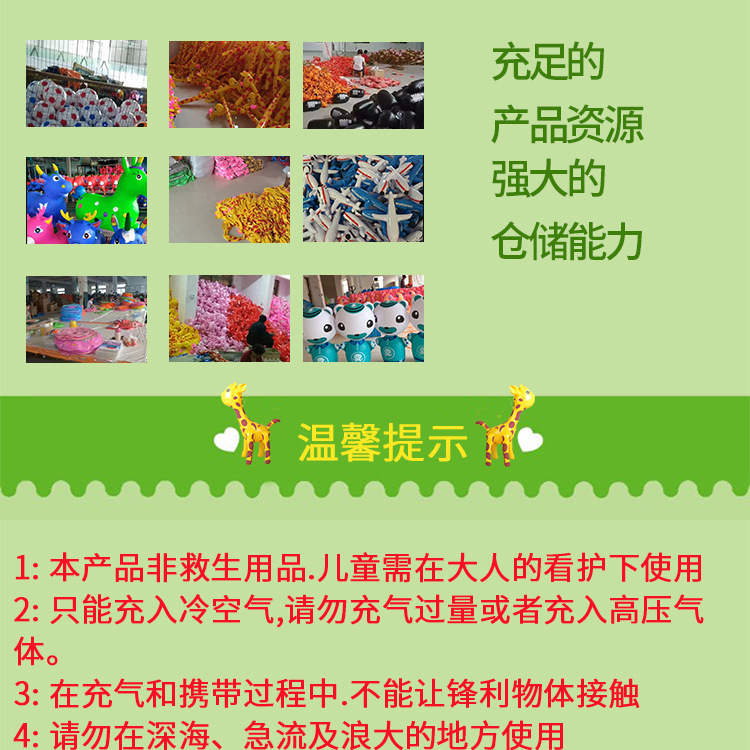 狼牙锤_10