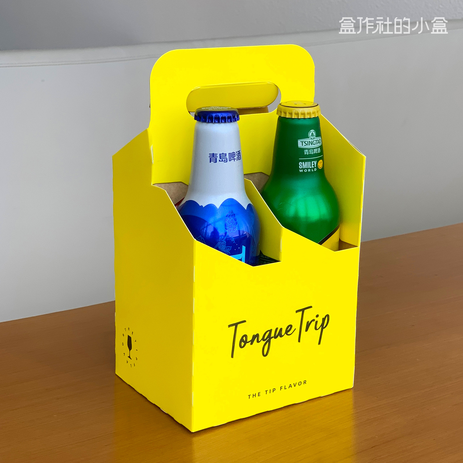 舌尖-6.jpg