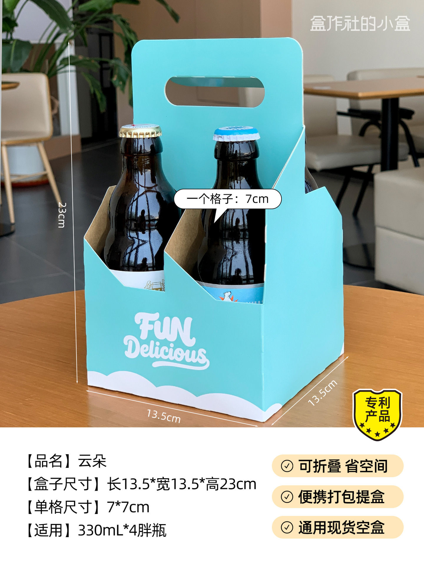云朵.jpg
