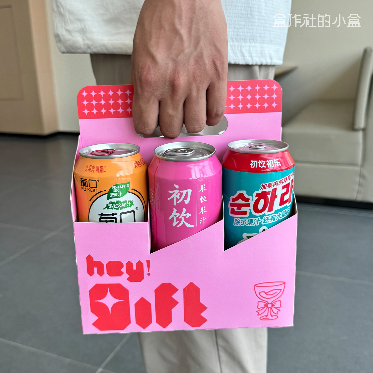 嗨礼-2.jpg