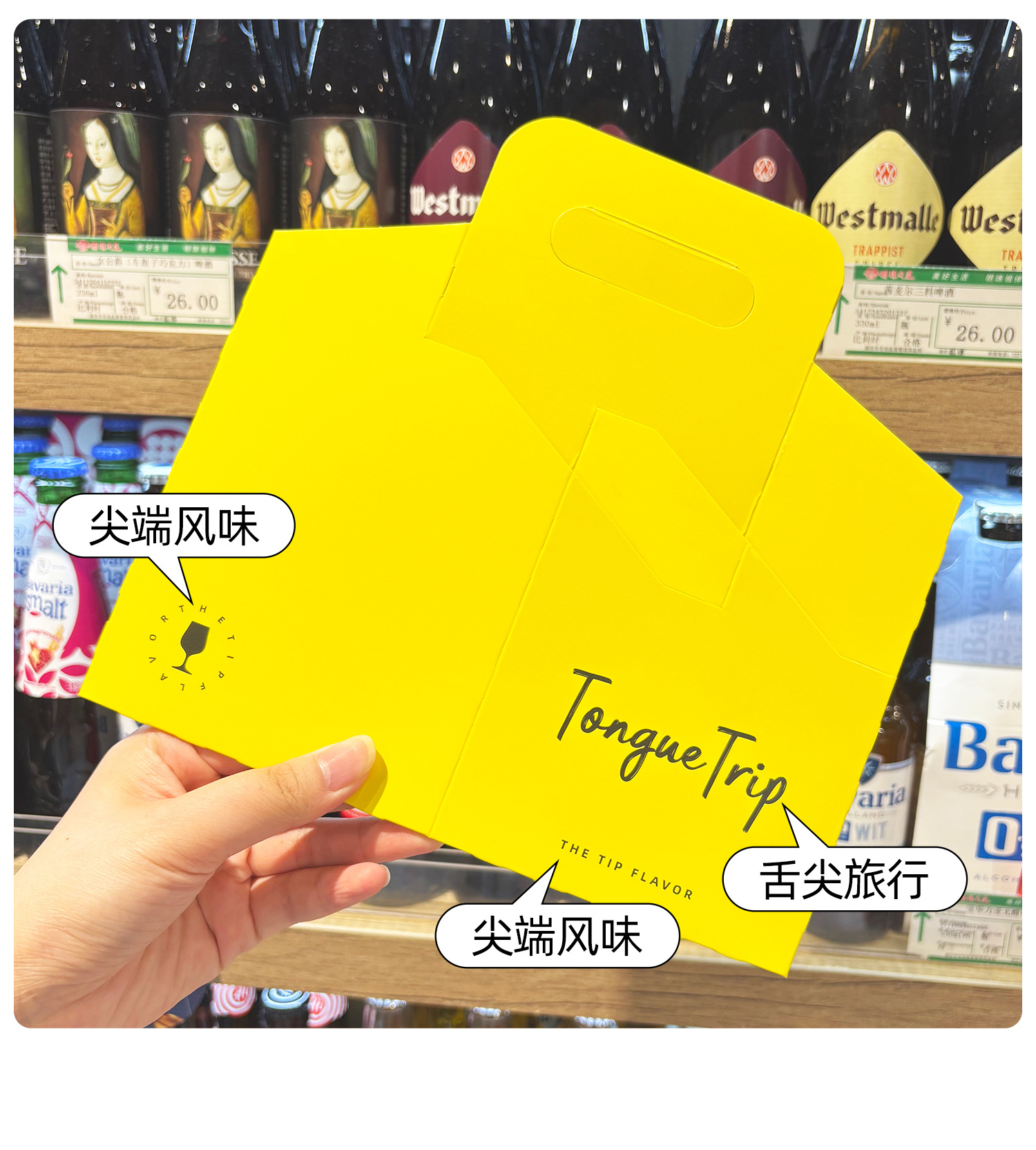 舌尖(1).jpg